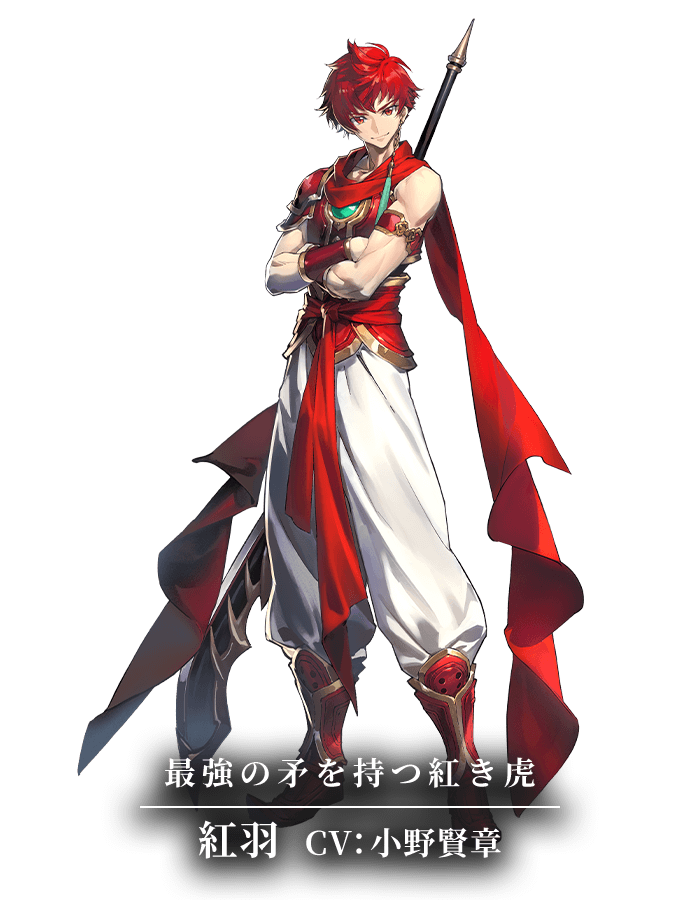 Genesic Re;CODE