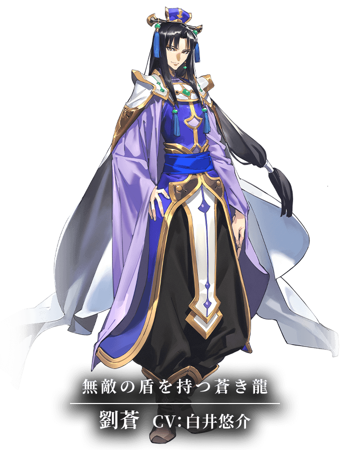 反逆のルルーシュ