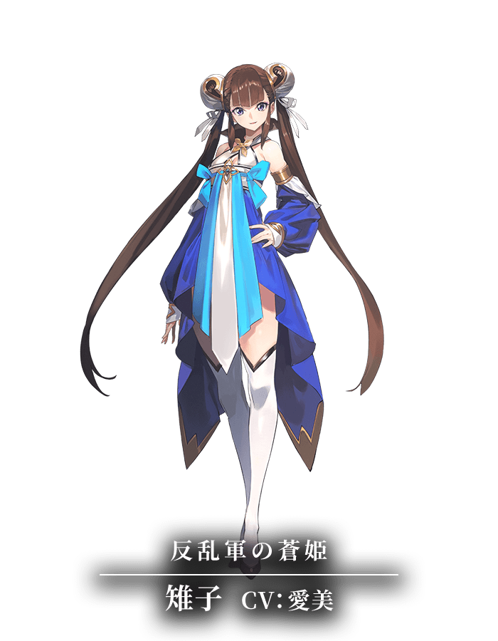 双貌のオズ