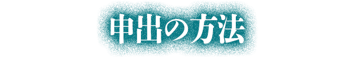 重要